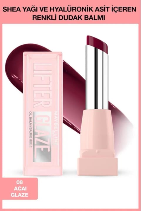 Maybelline New York Lifter Glaze رنگی بالم لب با روغن شی و هیالورونیک اسید — 08 Acai