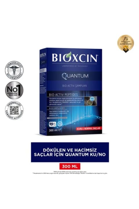 شامپو کوانتوم بیواکتیو Bioxcin مخصوص موهای خشک و معمولی ۳۰۰ میلی‌لیتر