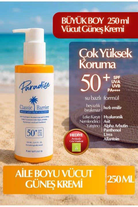 Heraflora ضدآفتاب بدن 50 Spf مناسب خانواده، ضدلک، مرطوبکننده...