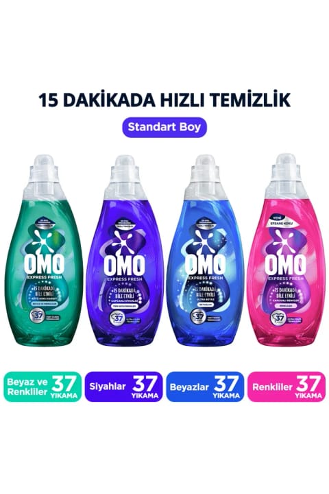 Omo Express Fresh 1480 ml مشکی x1 رنگهای شاداب x1 سفید و رنگی...