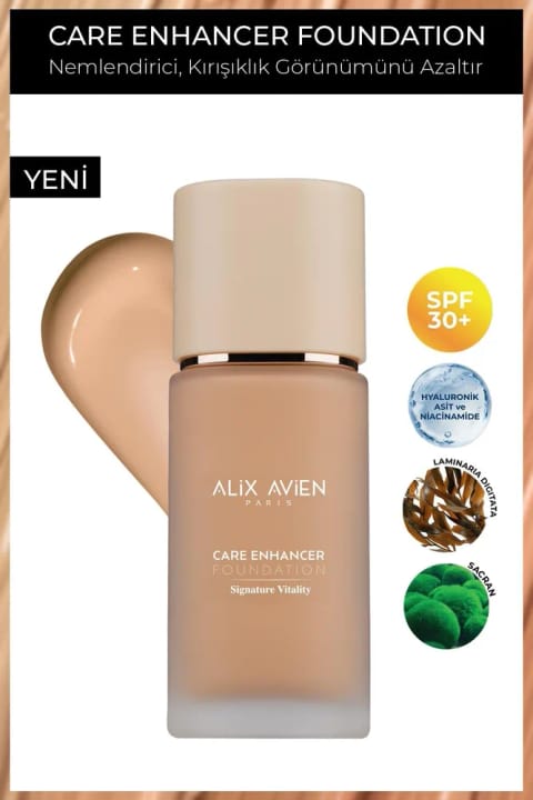 Alix Avien کرم پودر ضد چروک مرطوبکننده با SPF30 و پایانی درخشان — 817 Cool Honey
