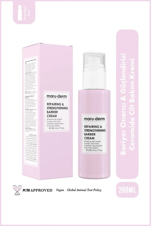 کرم ترمیمکننده و تقویتکننده سد پوستی Maru.Derm با سرامید ۲۰۰ میلیلیتر