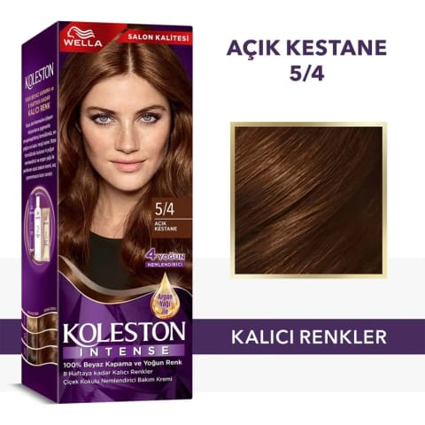 Wella Koleston Intense رنگ مو 5/4 بلوطی روشن