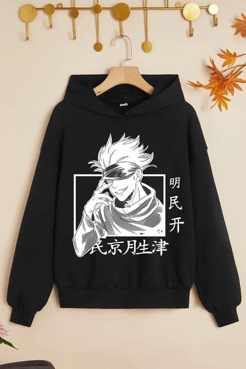 سویشرت چاپ Jujutsu Kaisen کودک uyguntarz