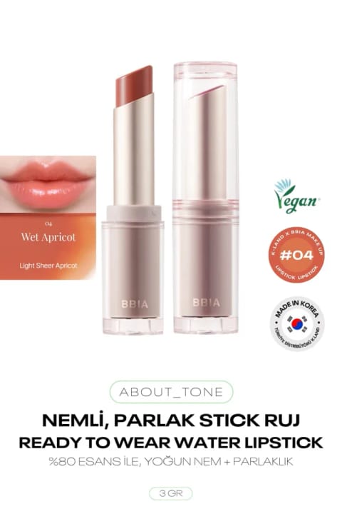 BBIA رژ لب استیکی مرطوب و براق Ready To Wear Water Lipstick