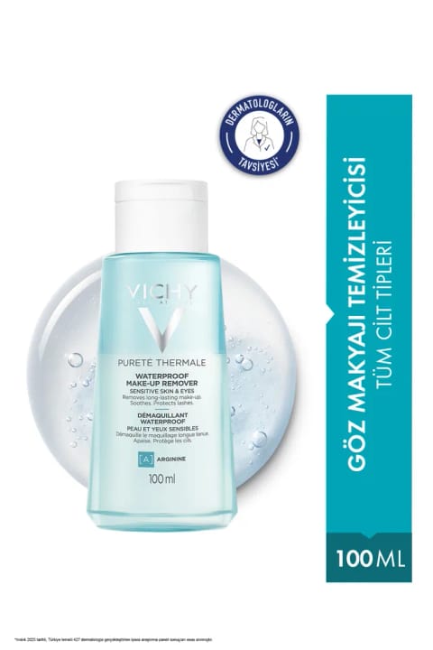 Vichy Purete Thermale پاک‌کننده دو فاز آرایش چشم