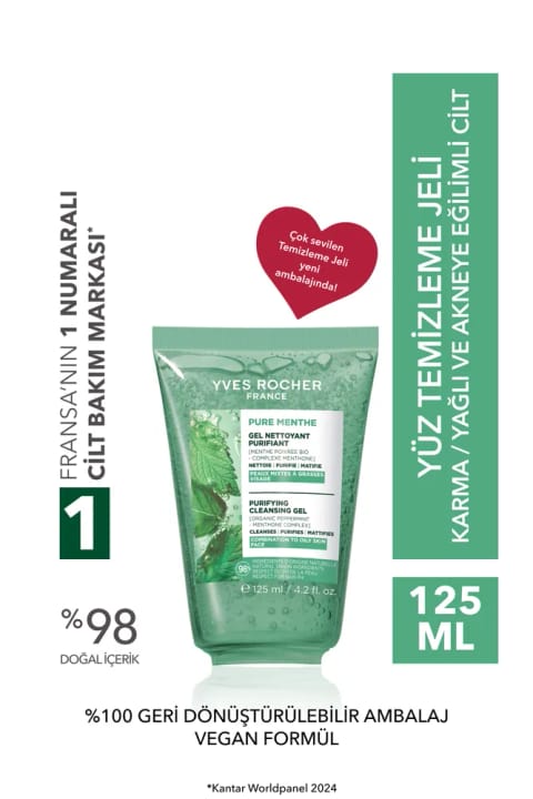 شوینده صورت Yves Rocher - پوست مختلط، چرب و مستعد آکنه - Pure Menthe