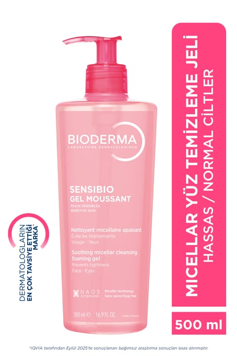 Bioderma Sensibio ژل پاک‌کننده فومینگ 500ml