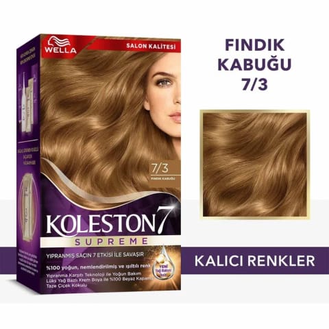 رنگ مو ولا Koleston Supreme 7/3 فندقی