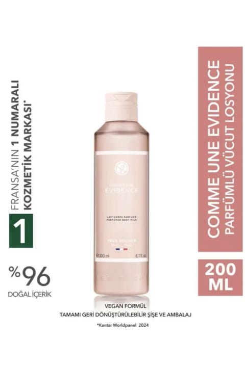 Yves Rocher Comme Une Evidence لوسیون بدن معطر 200 میلی‌لیتر