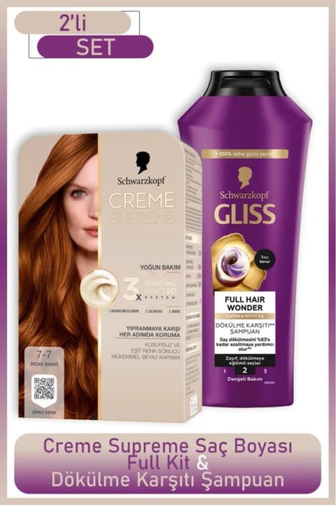 Schwarzkopf Creme Supreme Full Kit 7-7 مس داغ + Gliss Full Hair Wonder Sa...