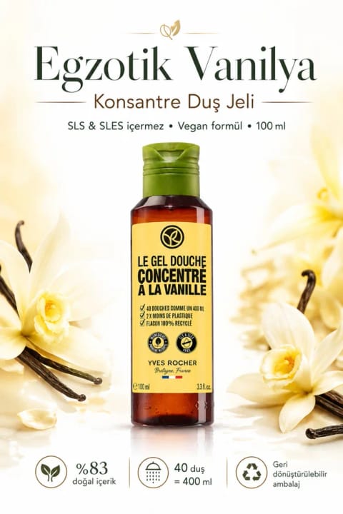 Yves Rocher کنسانتره ژل دوش وانیل بوربون اکسیوتیک 100 میلیلیتر - با پمپ میزاندار