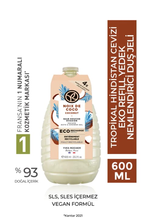 Yves Rocher شاور ژل پاککننده عمیق و تصفیهکننده با رایحه نارگیل