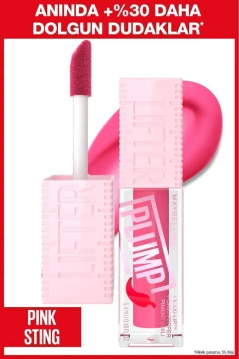 Maybelline New York لیفت پلامپ براقکننده لب مدل 003 Pink