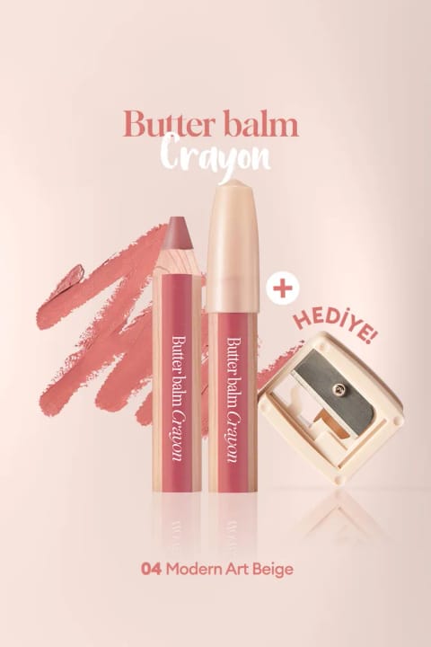 کلیو بالم لب رنگی و مدادی کرمی با تراش CLIO Butter Balm — 004 Modern Art Beige