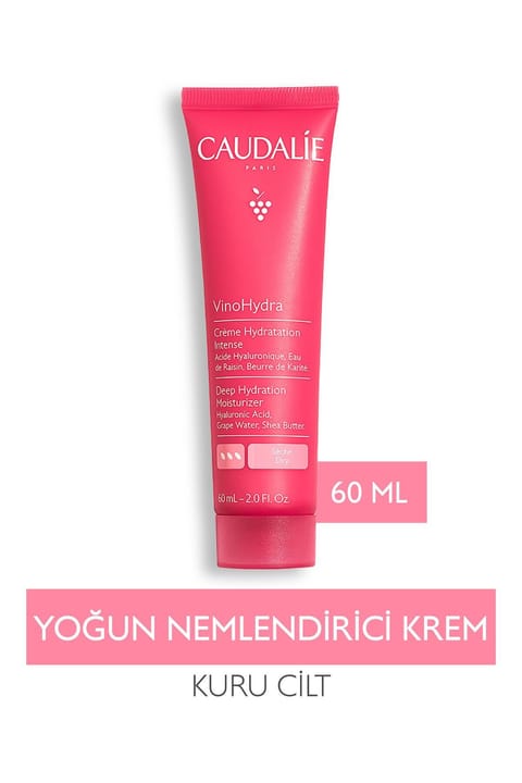 کرم آبرسان و مراقبت فشرده VinoHydra 60 ml