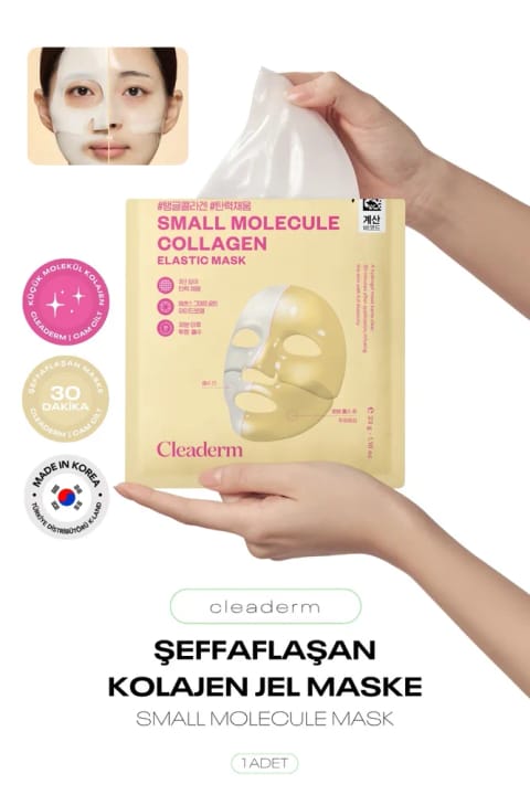 Cleaderm Collagen شفاف‌کننده ماسک ژلی پوست شیشه‌ای Small Molecule Elastic Mask