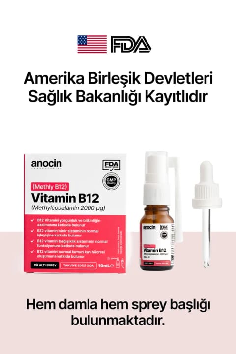اسپری B12 متیل کوبالامین آنوسین ۱۰ میلی‌لیتر