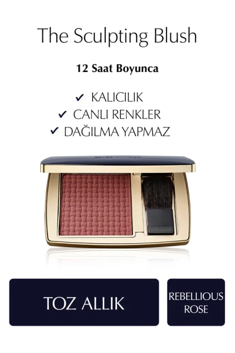 رژگونه پودری حجم‌دهنده Estee Lauder The Sculpting Blush - رنگ Rebellious Rose