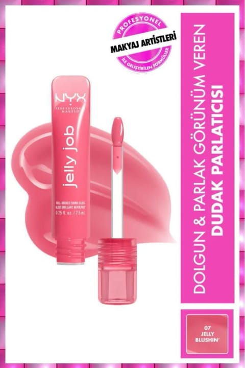 NYX Professional Makeup Jelly Job براقکننده لب با ظاهری حجیم و درخشان — 07 Blushin