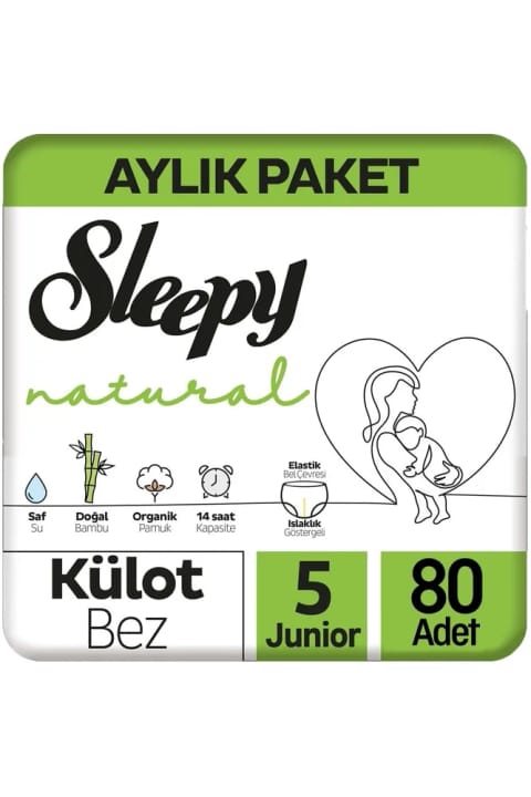 Sleepy Natural ۵ پوشک شورت نوزاد ۸۰ عددی