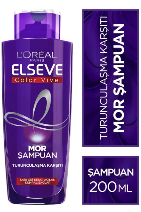 شامپو ضد زردی بنفش L'Oréal Paris Elseve 200ml
