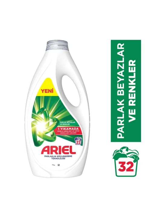 Ariel مایع لباسشویی سفید و رنگی ۳۲ شستشو