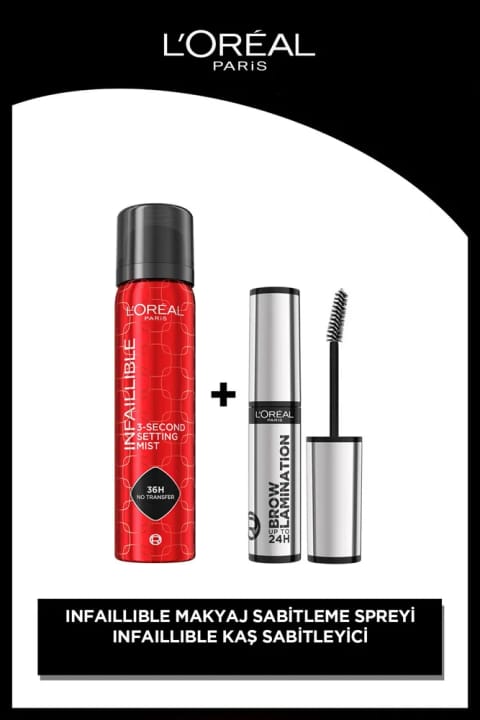 L'Oreal Paris Infaillible تثبیت‌کننده آرایش و بریو لمینیشن تثبیت‌کننده ابرو