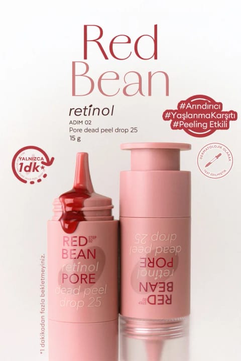 میشا سرم لایه‌بردار ضد منافذ حاوی رتینول Red Bean Retinol