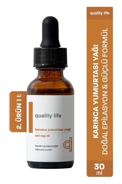 روغن مراقبتی کاهش و مهار موهای زائد لانه مورچه Quality Life 30 میلی‌لیتر