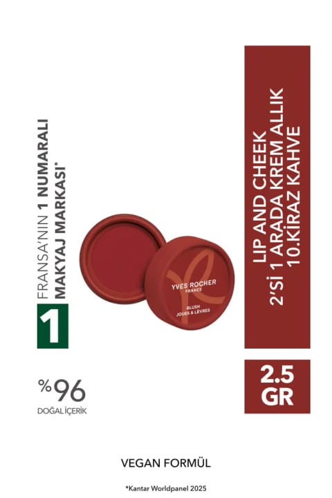 رژگونه کرمی Yves Rocher مدل Lip and Cheek 2 در 1 شماره ۱۰ قهوهای گیلاسی حاوی Vitamin E