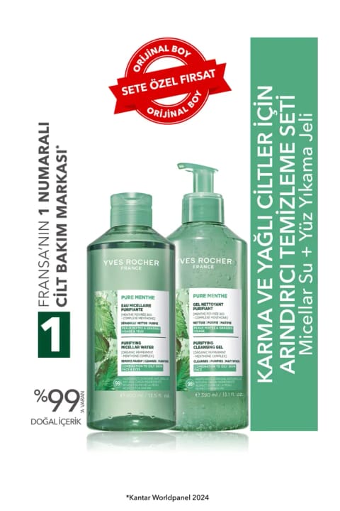 Yves Rocher ست پاکسازی پوست مختلط و چرب - Pure Menthe