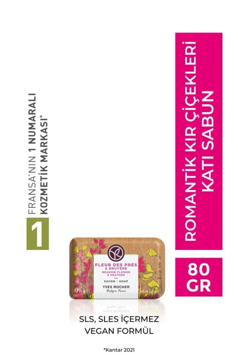 Yves Rocher صابون جامد - گل‌های وحشی رمانتیک - 80 گرم