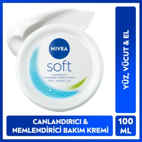 NIVEA Soft کرم مراقبت مرطوبکننده 100 میلیلیتر