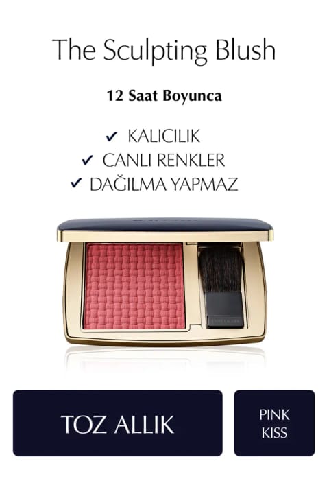 رژگونه پودری The Sculpting Blush Estee Lauder - رنگ: Pink Kiss
