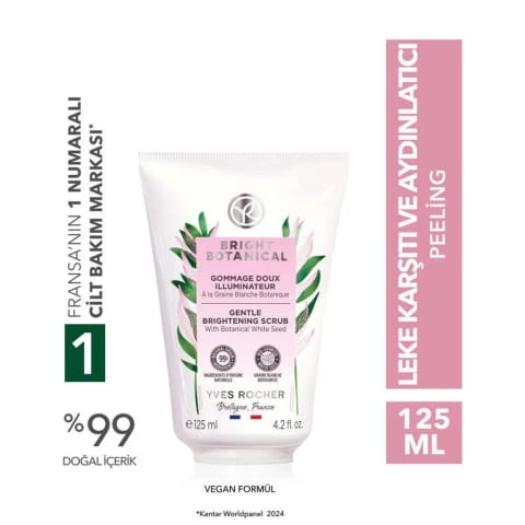 Yves Rocher پیلینگ صورت