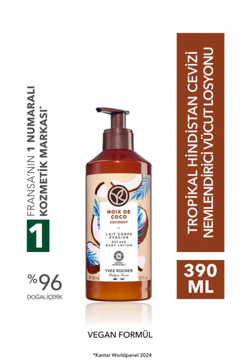 ایو روشه لوسیون بدن مرطوبکننده شدید با عطر گرمسیری نارگیل
