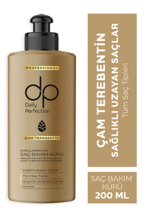 dp Daily Perfection ماسک موی بدون آبکشی با سقز کاج ۲۰۰ میلیلیتر