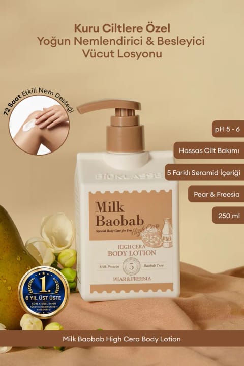میلک بائوباب لوسیون بدن مرطوب‌کننده و مغذی High Cera
