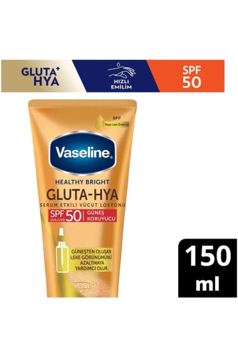 وازلین گلوتا-هیا لوسیون بدن با محافظت آفتابی SPF50