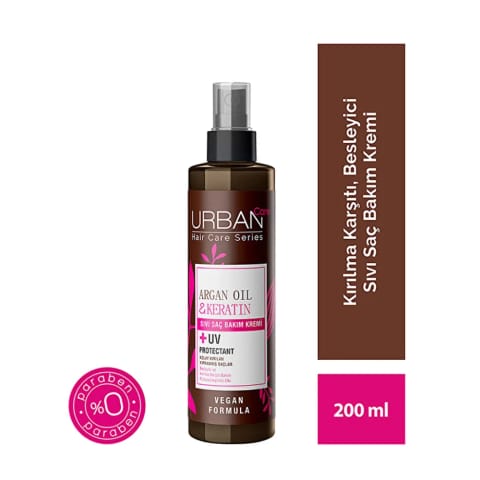 Urban Care Argan Oil مایع نرمکننده مو ۲۰۰ میلیلیتر