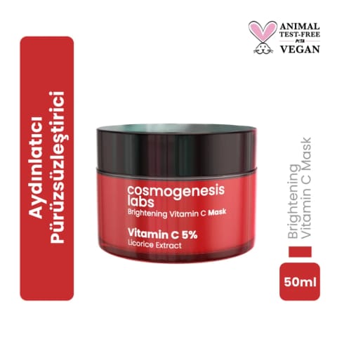 ماسک صورت ویتامین C یکدستکننده رنگ پوست Cosmogenesis Labs ۵۰ میلیلیتر