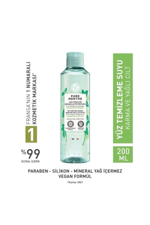 Yves Rocher میسلار واتر - پوست مختلط و چرب / نعناع خالص ۲۰۰ میلی‌لیتر