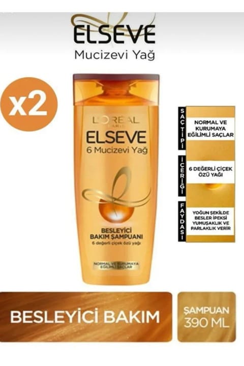 شامپو تقویت‌کننده ELSEVE L'Oréal Paris روغن معجزه‌آسا ۲×۳۹۰ میلی‌لیتر