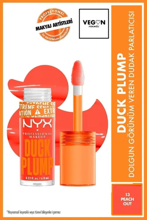 NYX Professional Makeup Duck Plump براق‌کننده لب با ظاهری حجیم - ۲ — 13 Peach Out