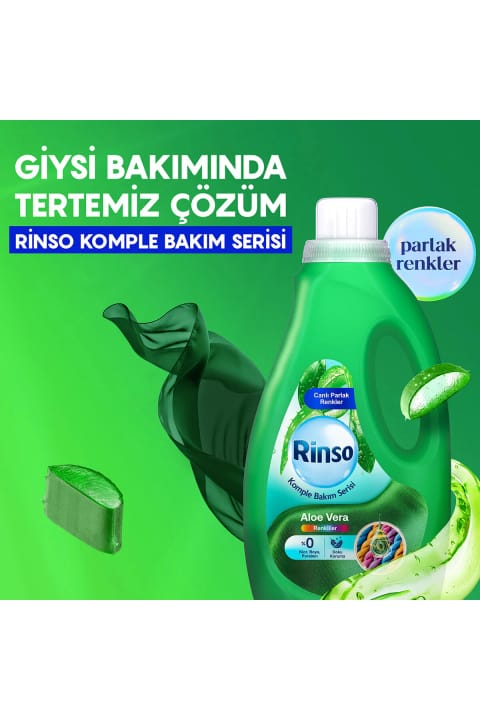 Rinso مایع لباسشویی سری مراقبت کامل آلوئه ورا مخصوص لباسهای رنگی 1.5 لیتر