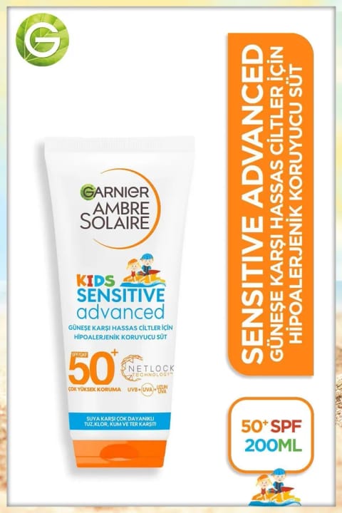گارنیه آمبر سولر سنسیتیو ادونس کرم کودک SPF50+ 200ml