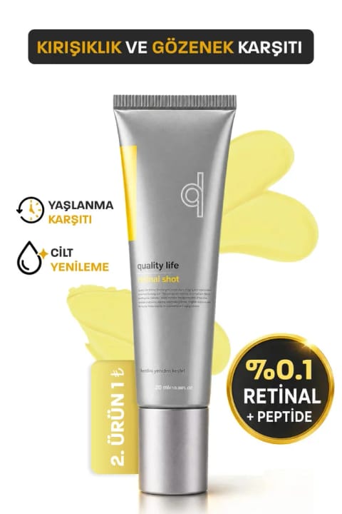 کرم Retinal Shot Quality Life