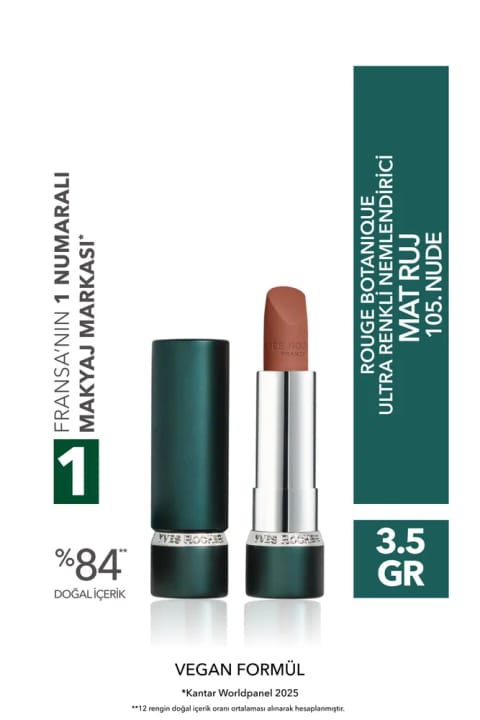 Yves Rocher Rouge Botanique رژ لب مات مرطوبکننده فوق رنگی - 105. Nude - 3.5 گرم