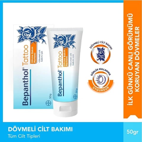 Bepanthol Tattoo مرهم مراقبت از تتو 50 گرم